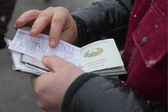 прописка в Рязанской области